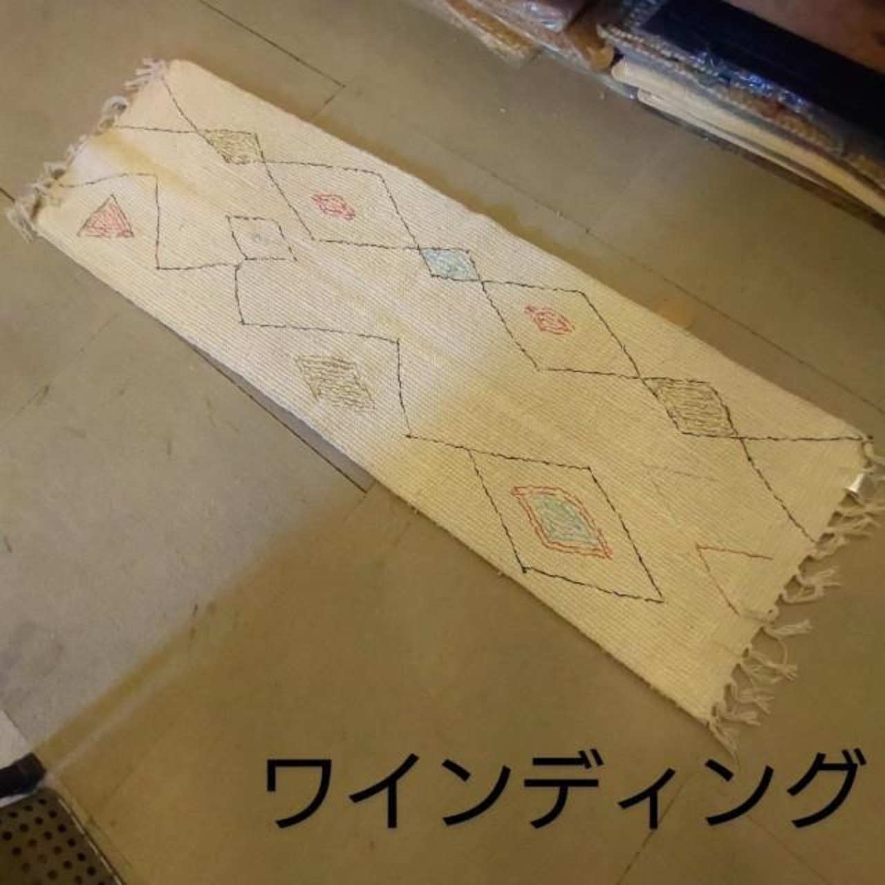 マット ロング ベルベリッシュ　　全4種　40×120　キッチン　ベッド　エントランス　ラグマット　インド