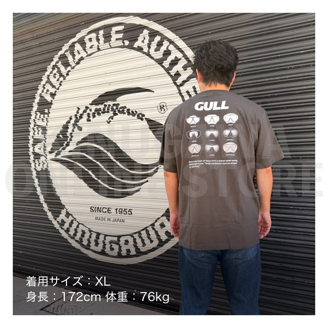 【OnlineStore限定】GULL デザインTシャツ(9-MASKS)″ スミ ”