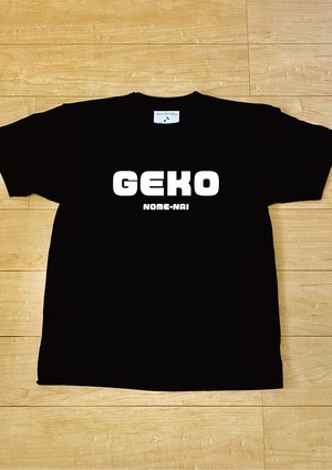 GEKO / T-Shirt (Black) / 5.6オンス ヘビーウェイト