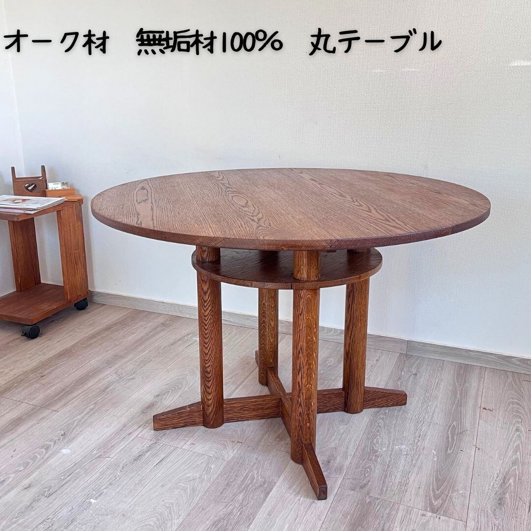 テーブル・テーブルセット | オーダー家具のKINOKA