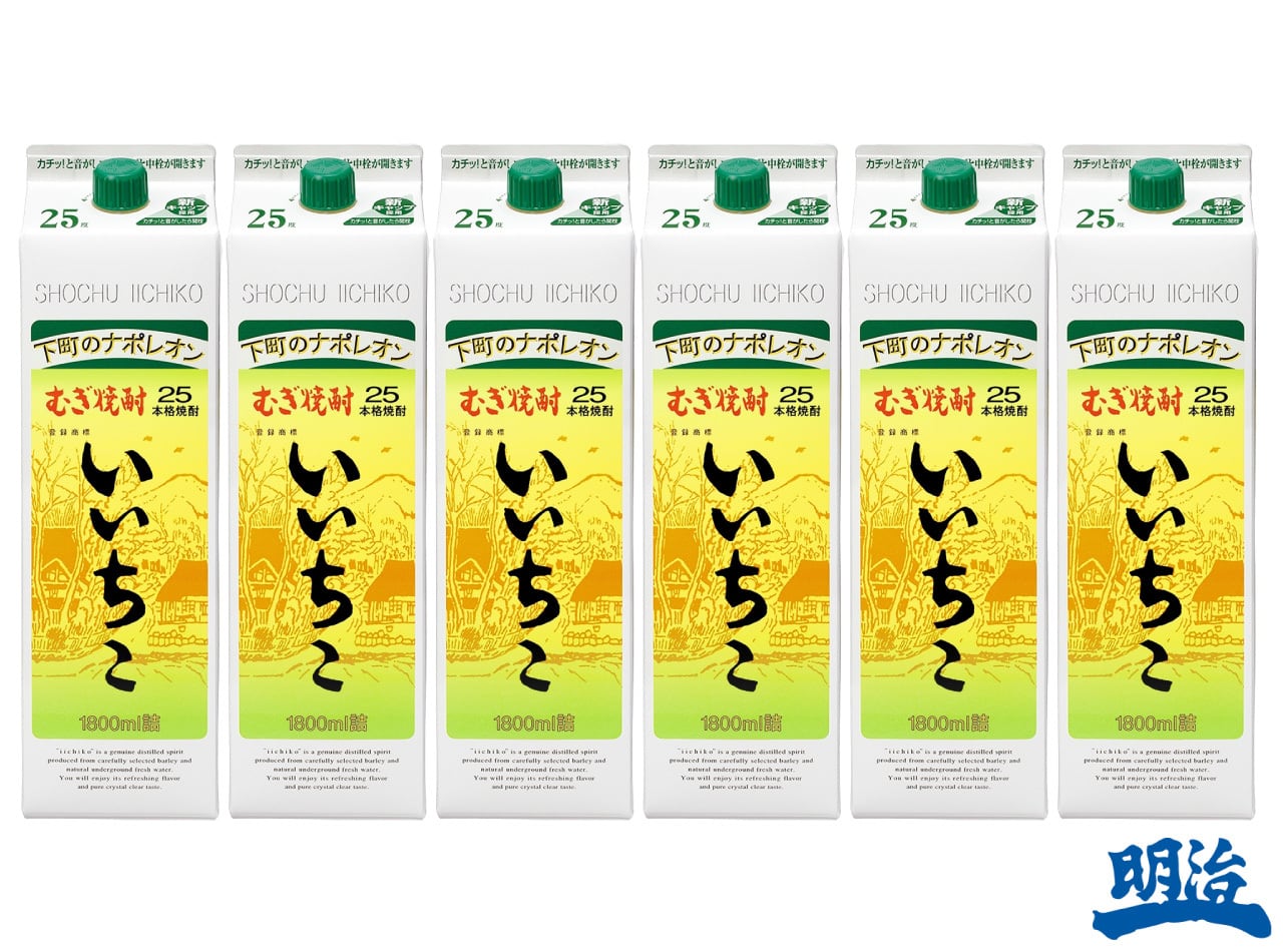 【送料無料】いいちこ 25度 パック (1.8L×6本)