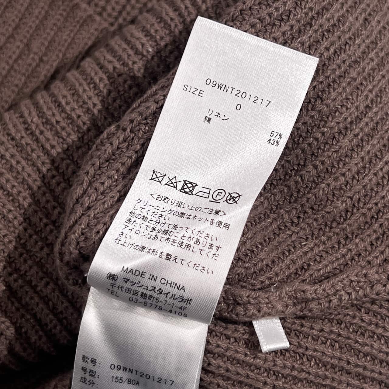 Mila Owen ミラオーウェン リネン混 サイドスリット ニットベスト 0 /ブラウン系 レディース