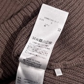 Mila Owen ミラオーウェン リネン混 サイドスリット ニットベスト 0 /ブラウン系 レディース