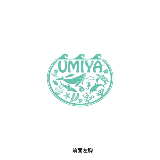 【長袖Tシャツ（ロンT） United Athle 5.6oz】マンボウ