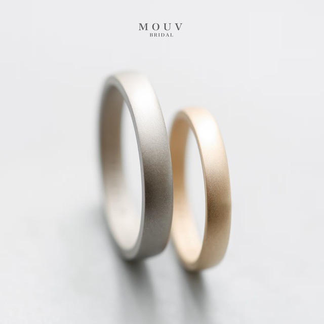 #mouvM200927