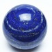 ラピスラズリ 丸玉 60mm スフィア 置物 一点物 151-10146