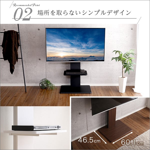壁寄せテレビスタンド ロー固定タイプ 専用棚SET WAT-L-TWAT 壁寄せテレビスタンド ロー固定タイプ 専用棚SET WAT-L-TWAT
