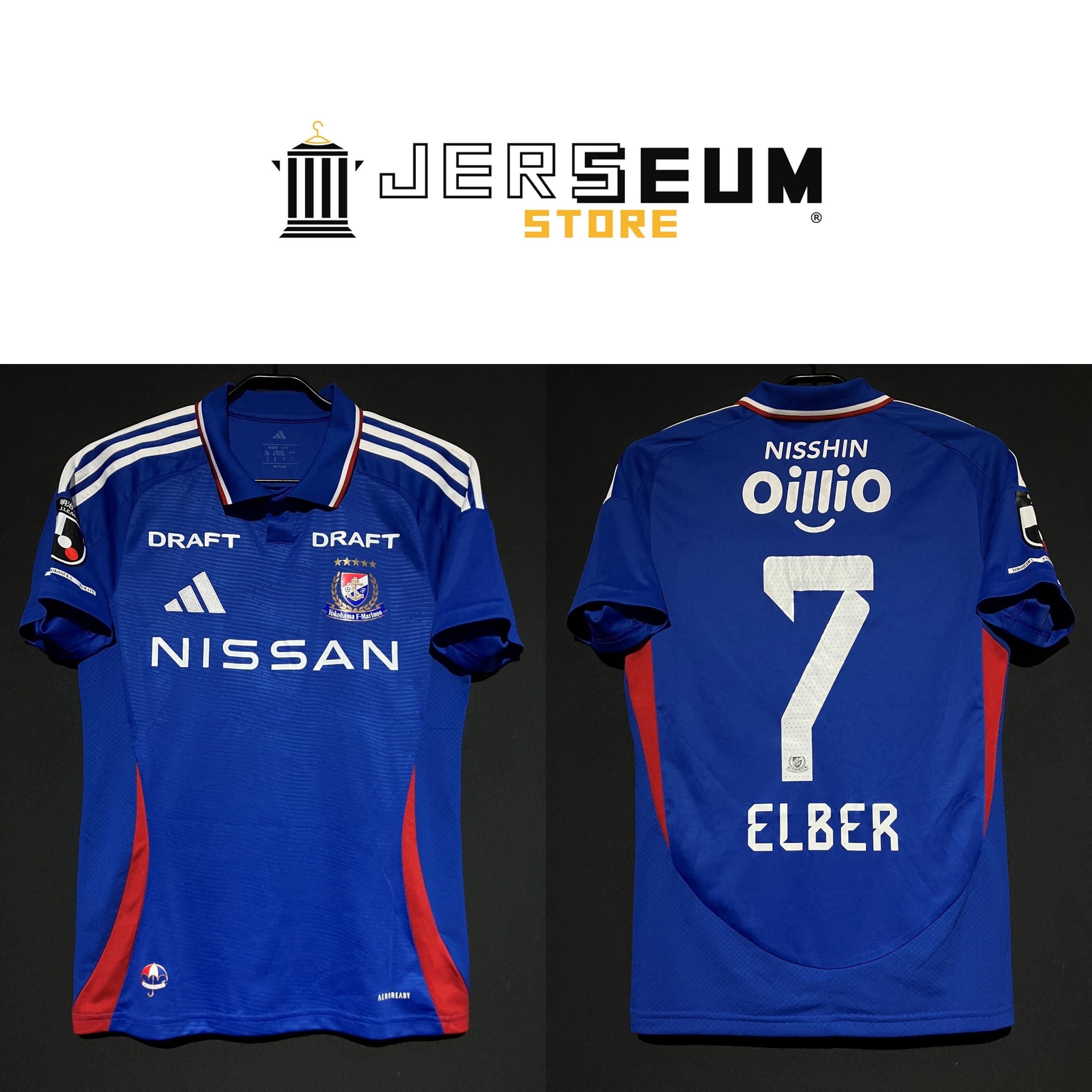 Japan：日本国内リーグ | JERSEUM STORE