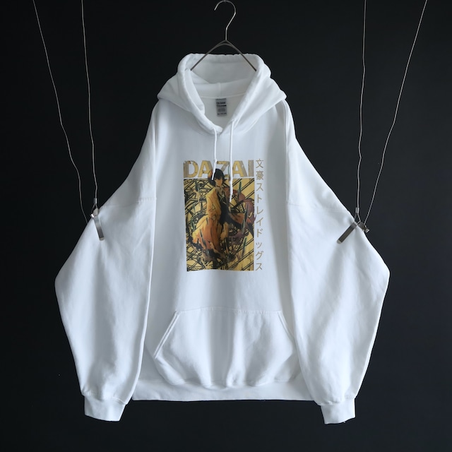 over silhouette " 文豪ストレイドッグス " print design white sweat parka