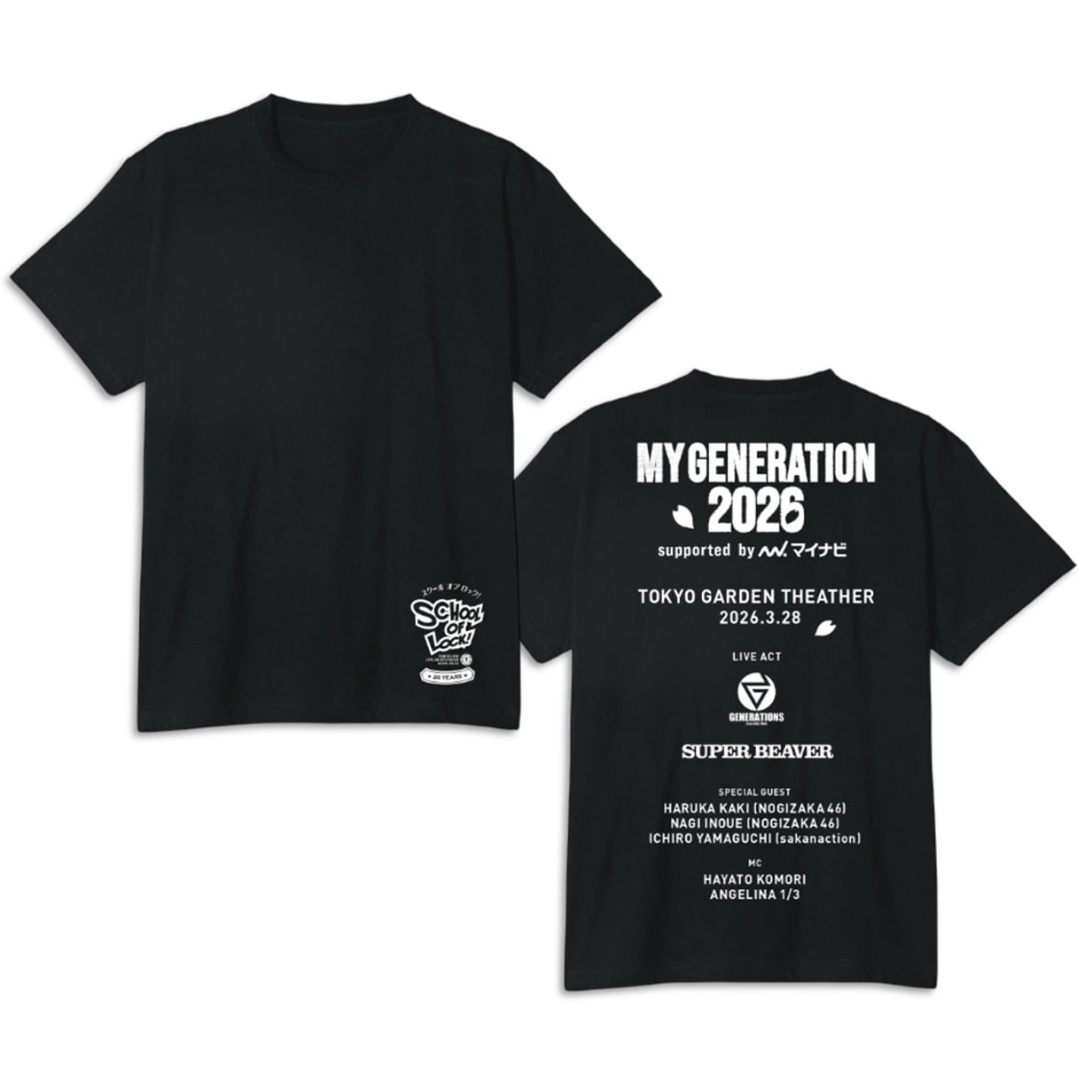 Age Factory × CPG Tシャツ M ブラック Age Factory x F-LAGSTUF-F 10th Tee @agefactory