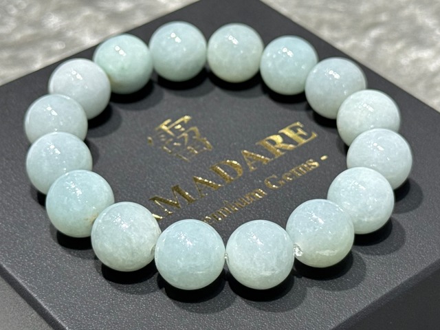 No.2008 翡翠ブレスレット