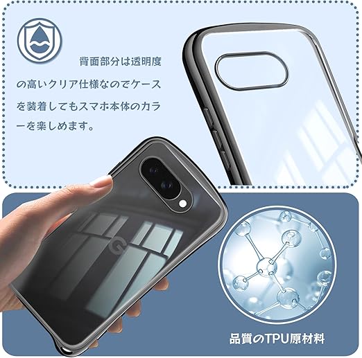 Google Pixel 10a 用の ケース ショルダー ストラップ Google Pixel10a