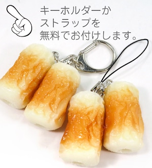 食べちゃいそうな ちくわ 食品サンプル キーホルダー ストラップ