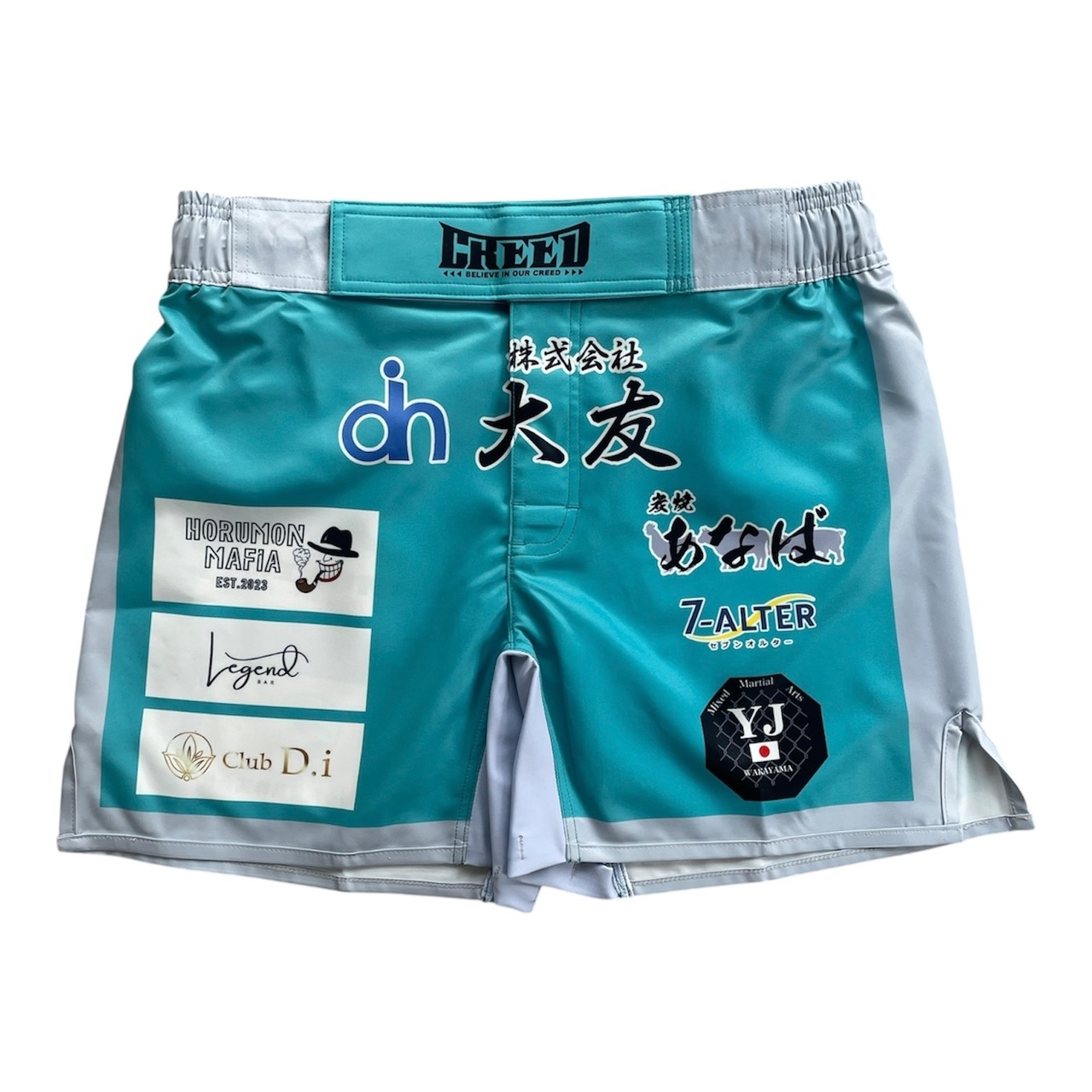 《Order》試合用オーダーショーツ