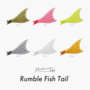 【Davinci240】RUMBLE FISH TAIL