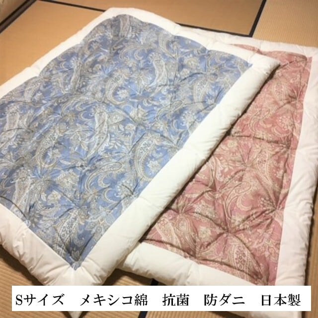 ecf41ef7a8c58963dd20d4e53ba9b1