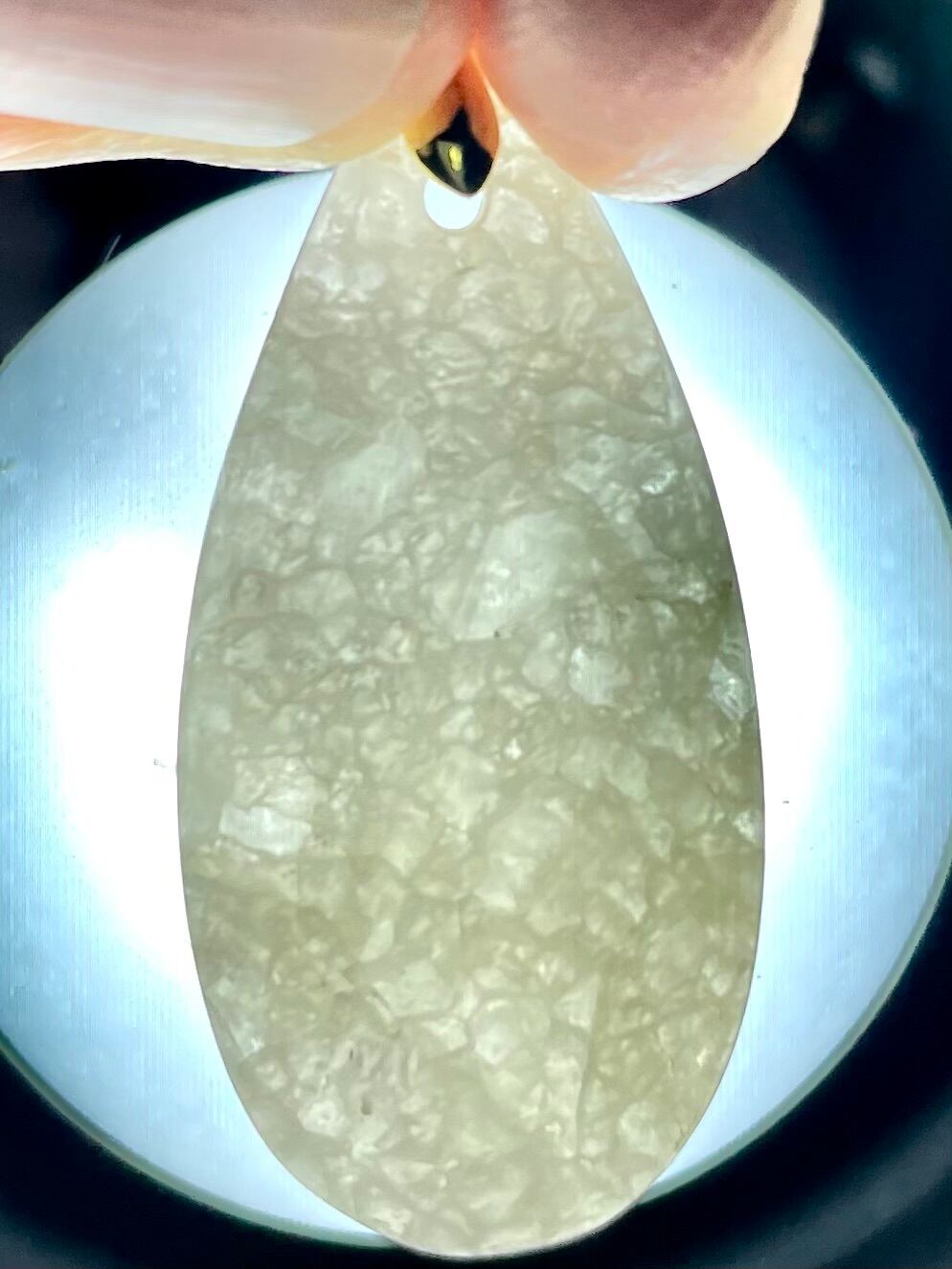 南極の石 | レムリアの太陽