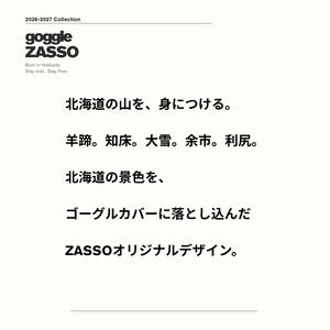 2026-2027 goggleZASSO