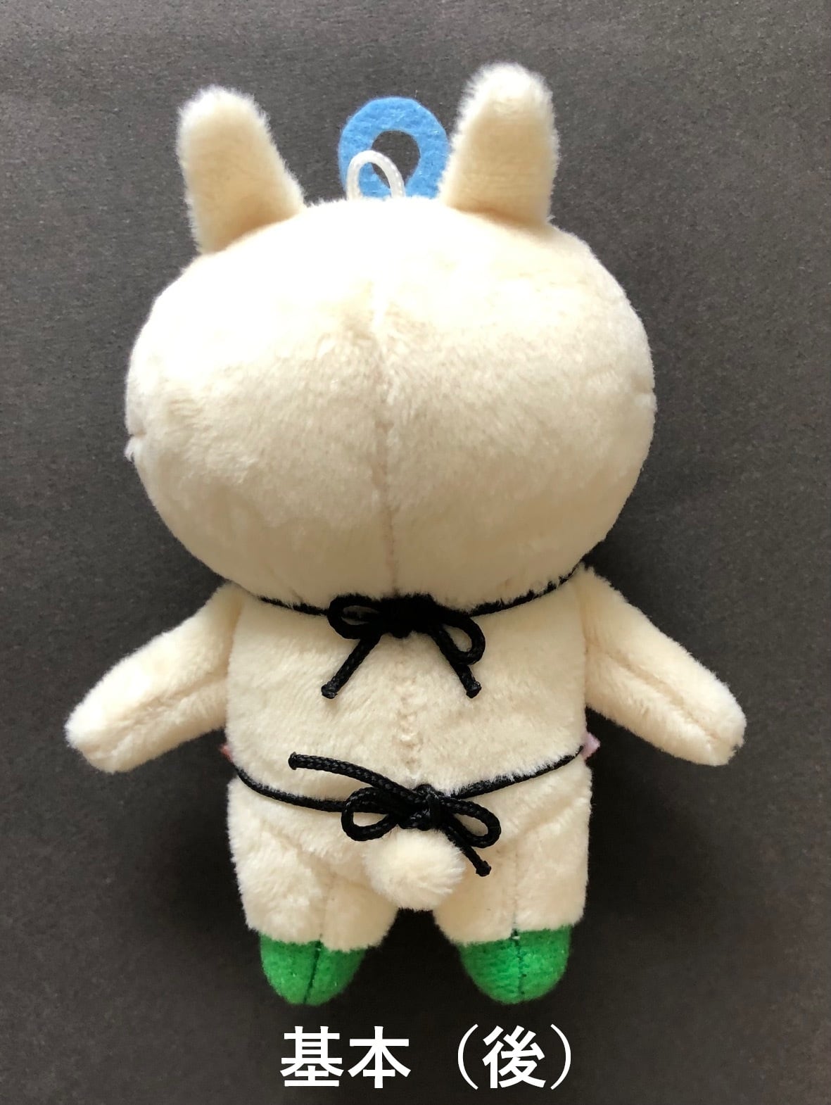 たろうマスコット【1月下旬～2月上旬入荷予定】 | Z plaza Aterui shop