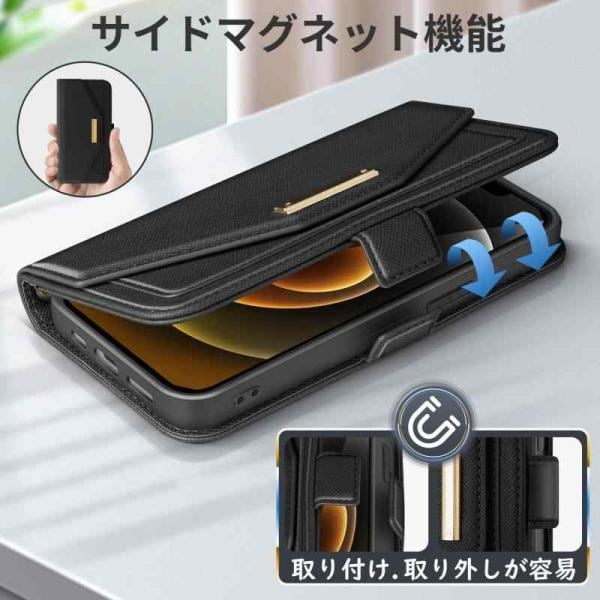 NODALA iPhone15 ケース 手帳型 アイフォン15 スマホケース 財布型