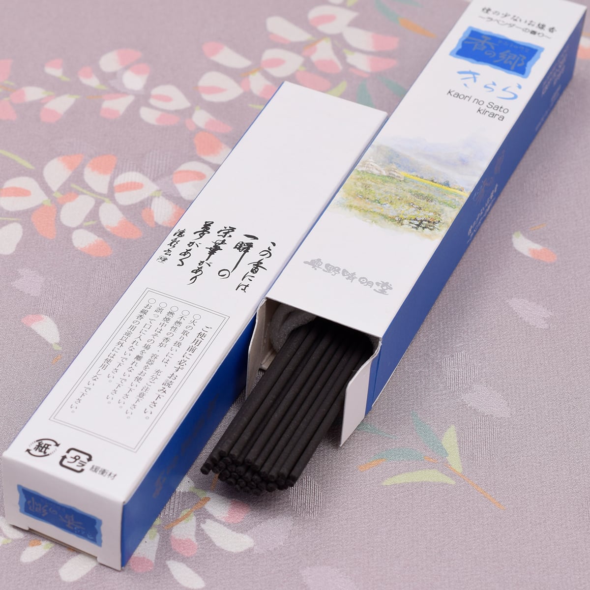 御線香【香りの郷 きらら】桐箱入り｜進物用｜ギフト｜初盆｜奥野晴明