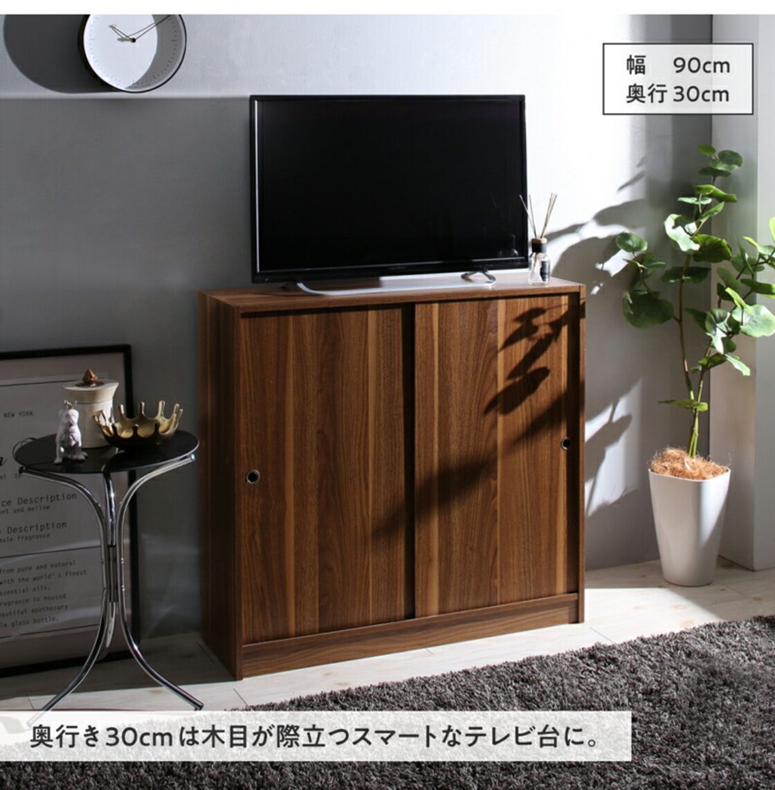 幅60 奥行30 スリム 本棚 引き戸収納 キャビネット 北欧 シェルフ 絵 