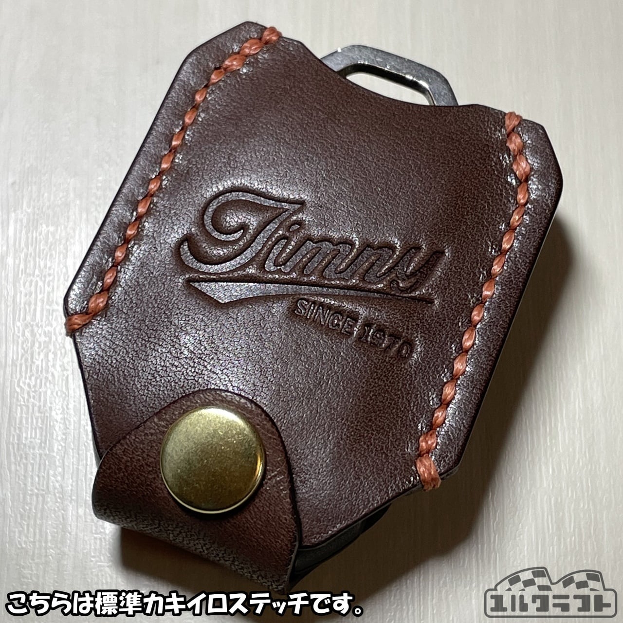 JB64JB74ジムニースマートキーケース（ジムニーだなぁダークブラウン）