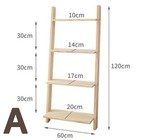 【木製 家具 多層 収納 ラック】無垢材 コーナーシェルフ フロアスタンド フラワースタンド  北欧スタイル ミニマリスト 本棚 多肉植物 観葉植物 小物 洋服 リビング 寝室
