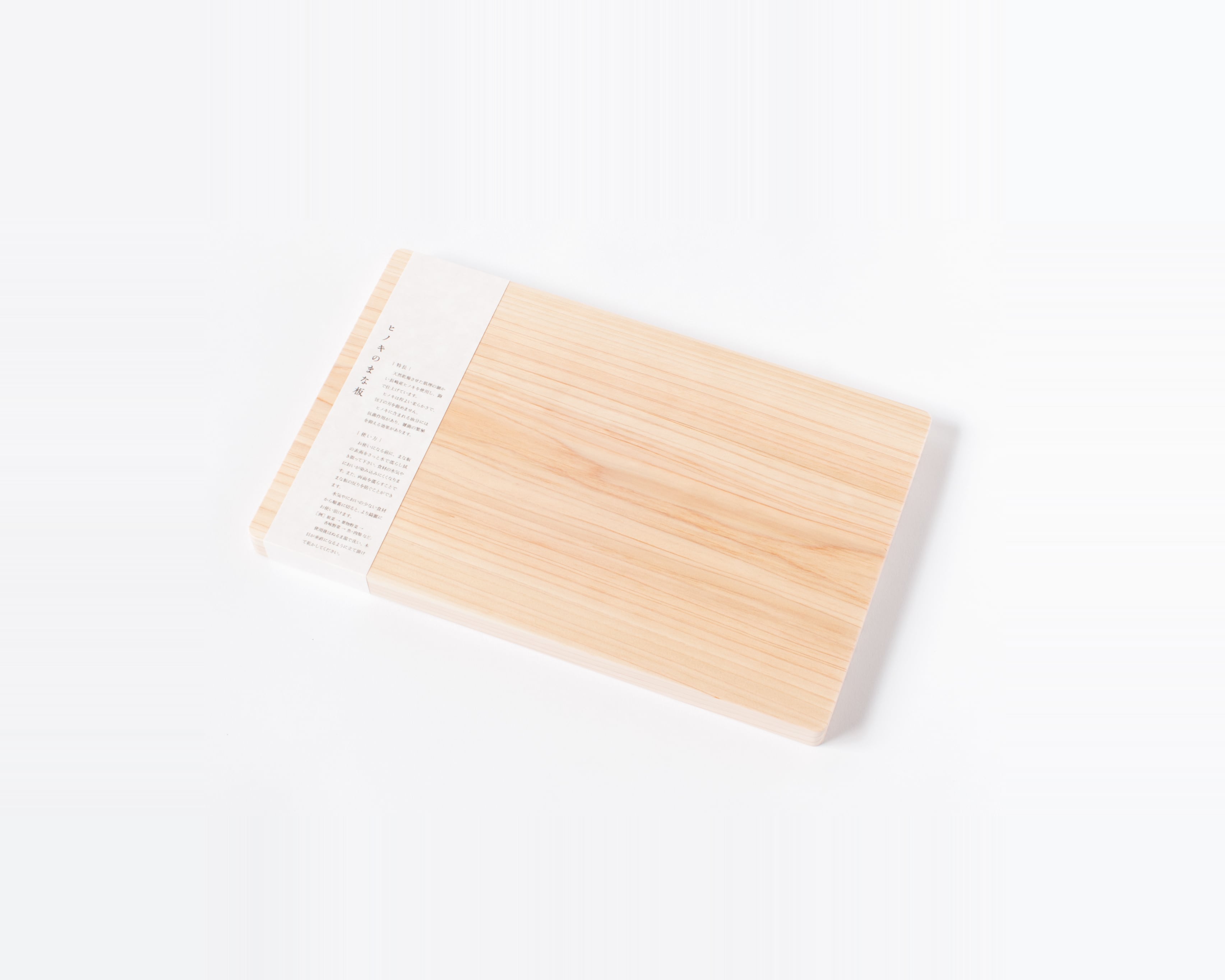 ヒノキのまな板 L 320×200×20㍉