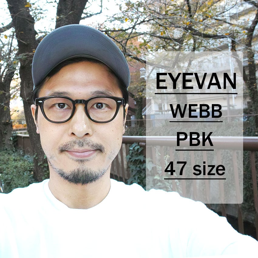 新品国産 EYEVAN メガネ Webb 47size PBK mGy3C-m57102945039