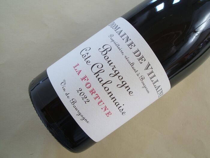 ブルゴーニュ コート・シャロネーズ 赤 ラ・フォーチュン 2022年 ド・ヴィレーヌ