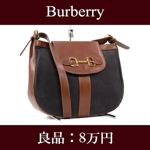 【限界価格・送料無料・良品】Burberry・バーバリー・ショルダーバッグ(斜め掛け・女性・メンズ・男性・バイカラー・鞄・バック・E149)