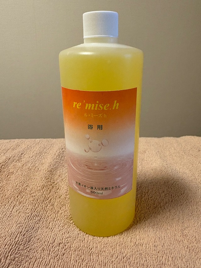 水素＆高濃度ミネラル温泉水 500ml【入浴剤】