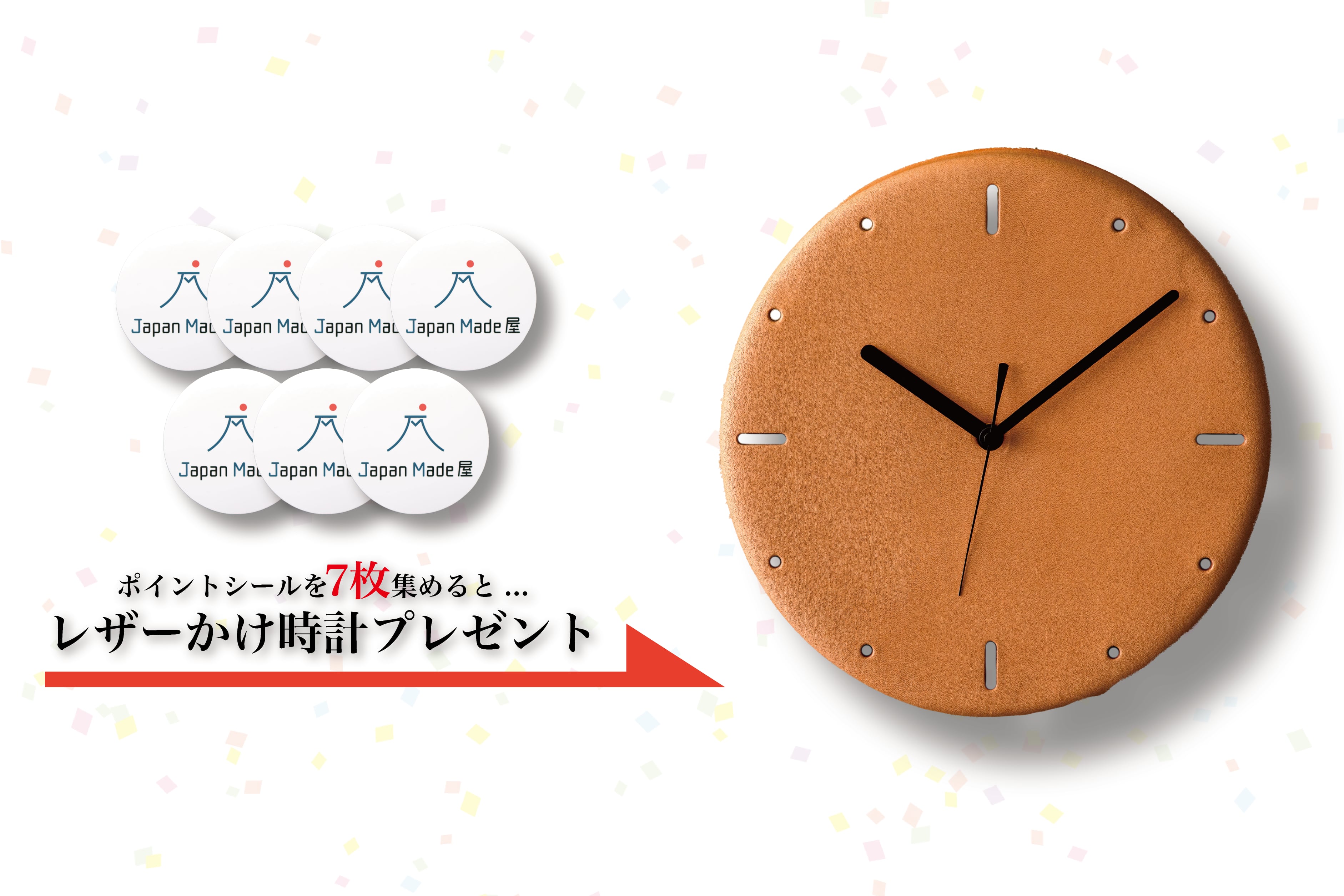 マーク♡時計 お取り置きちゅ♡｜ファッション小物 