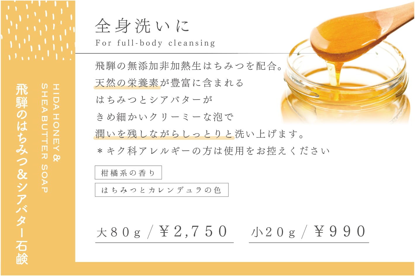 【たまみ】アザレ化粧品ファンデーション詰替１号４個石鹸４個他 花田様専用 アザレ化粧品 パクト①③号各1個、石鹸1個など 【公式通販】