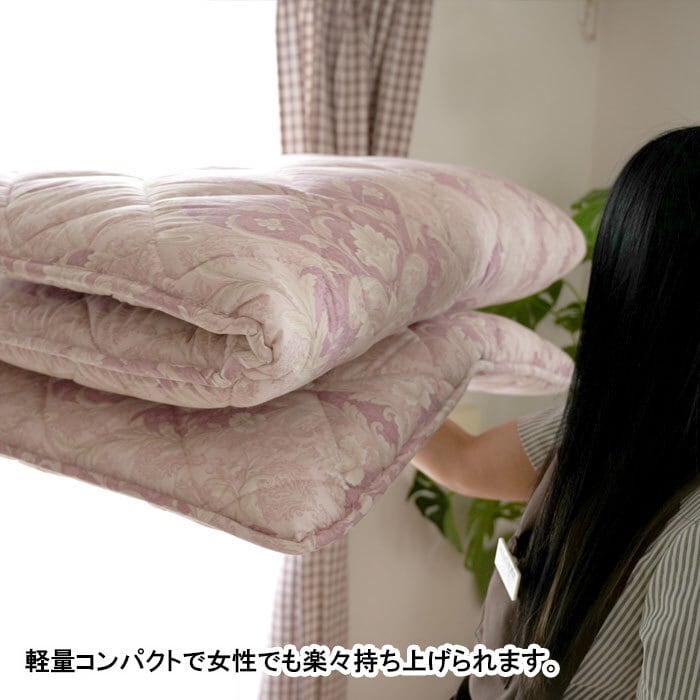 防ダニ 日本製 防ダニ敷き布団 セミシングル 介護サイズ 介護用サイズ