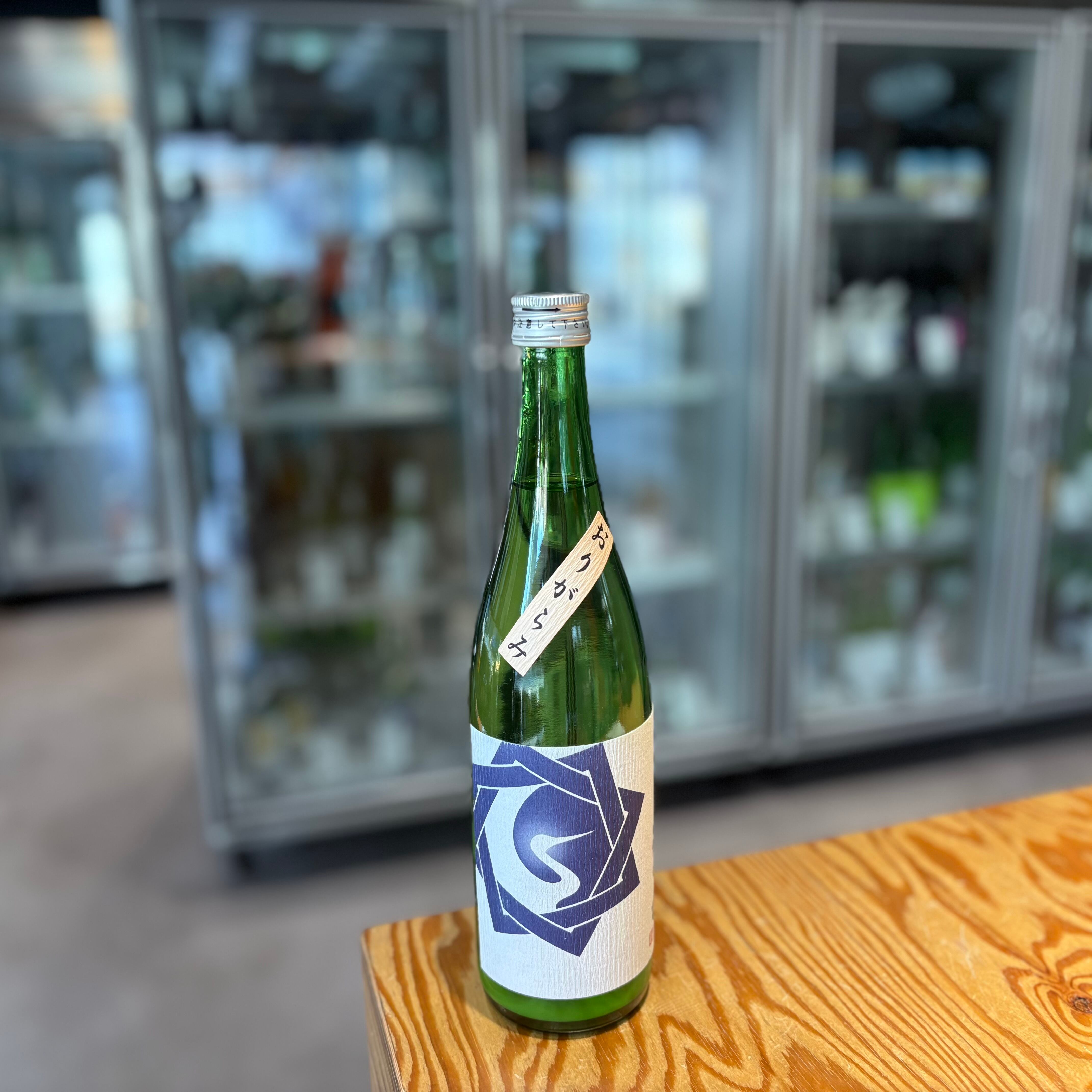 【基山商店】基峰鶴 純米吟醸 おりがらみ 山田錦 生 720ml