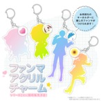 ファンマークチャーム〈陸のなかまたち〉