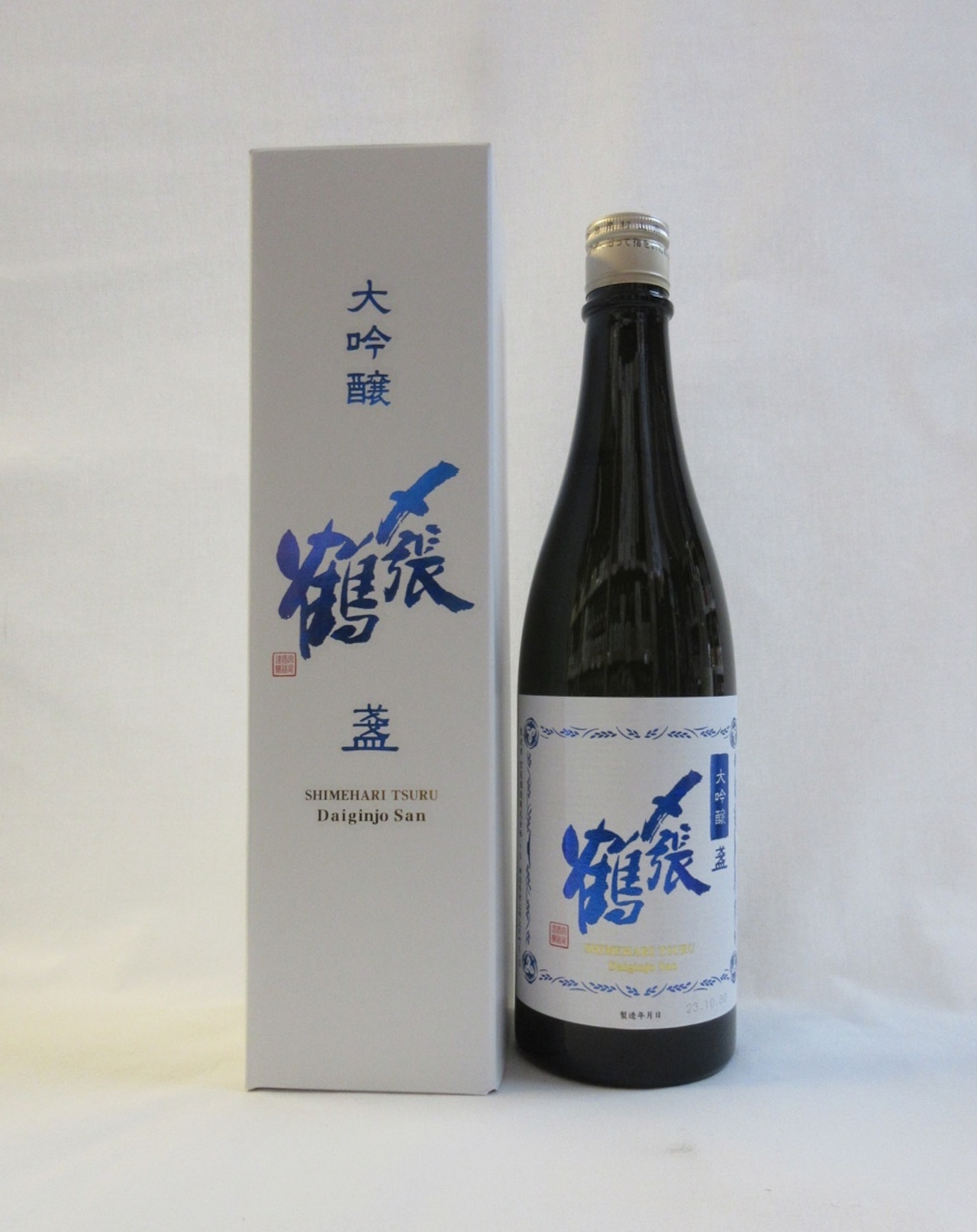 〆張鶴　大吟醸　盞「さん」 720ml