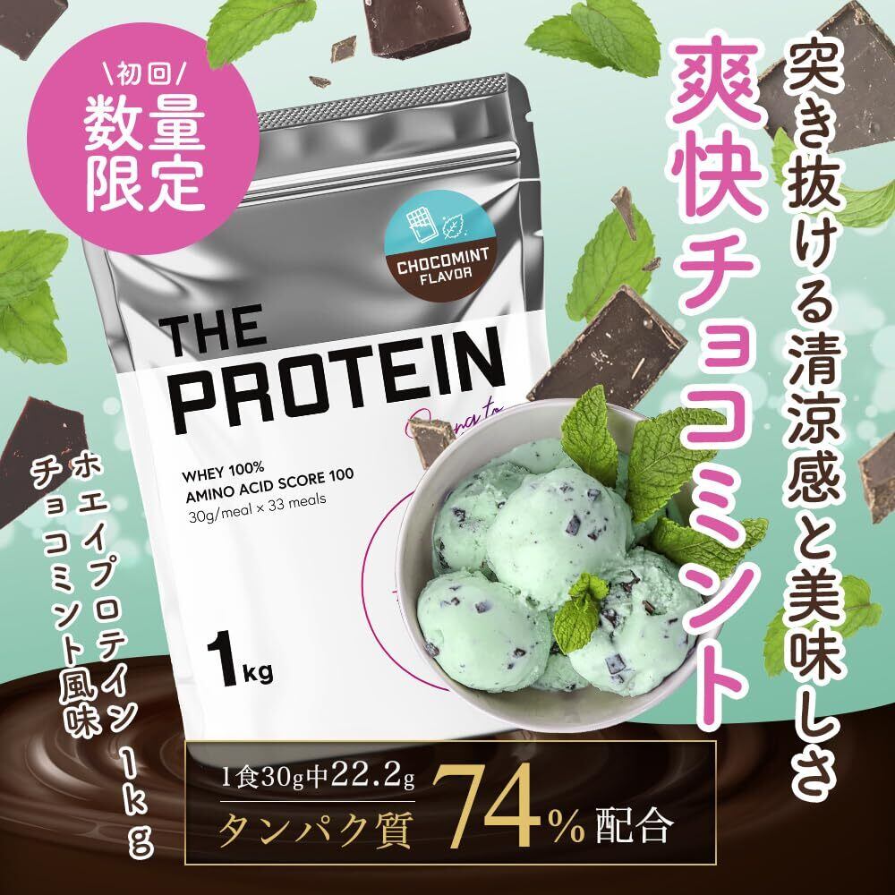 LC バニラフレーバー 【公式通販】