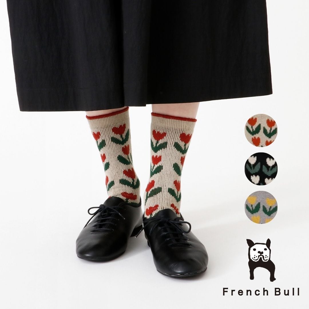 フレンチブル French Bull 靴下 ソックス レディース チューリップソックス おしゃれ かわいい 通年 オールシーズン 国産 日本製 綿 ポリエステル ジャガード編み チューリップ プレゼント 23-25cm 11-26118 Fr057