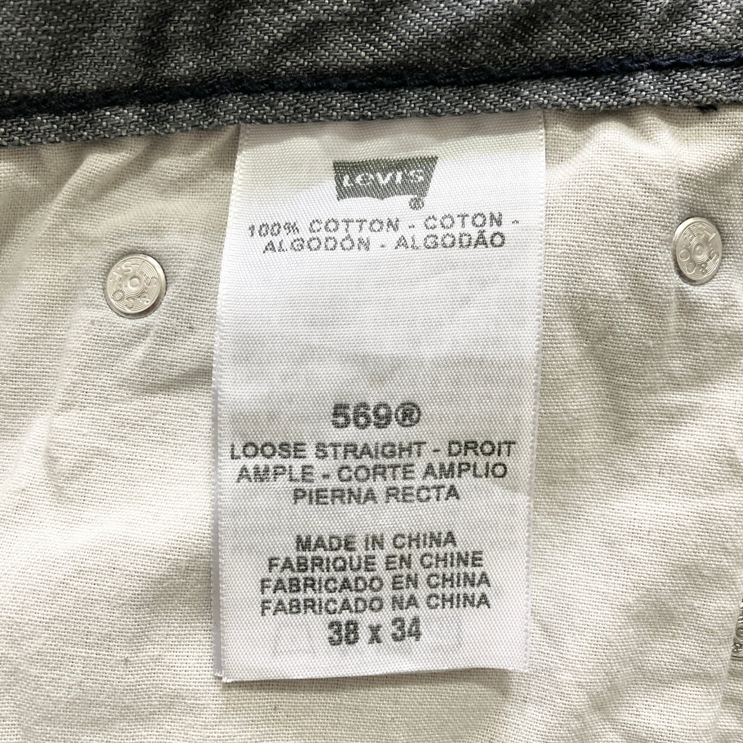 W38 L34】Levi's 569 リーバイス ジッパーフライ ビッグサイズ 先染め