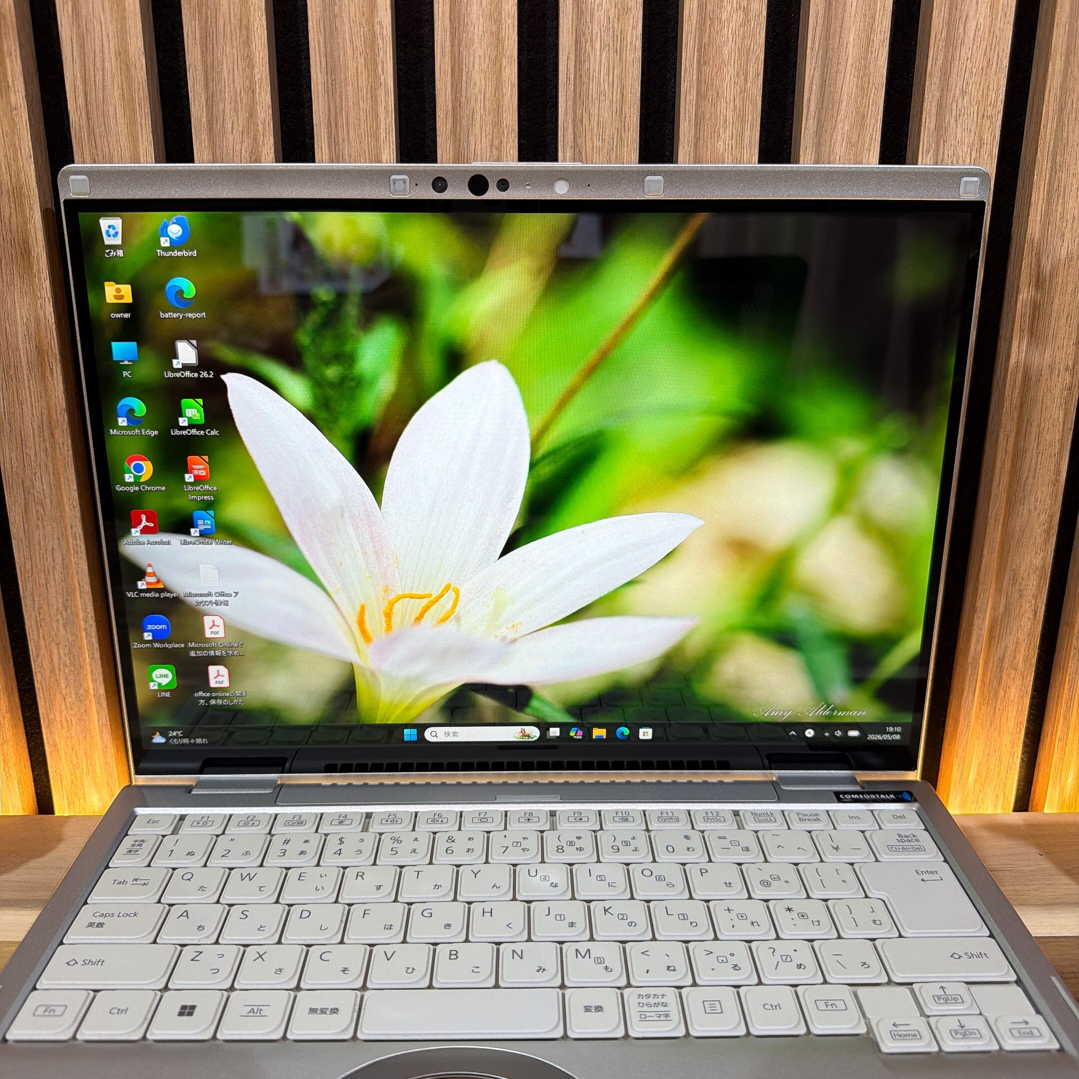 公式ショップ限定価格❣️/ タッチパネル搭載《新型2022年モデル