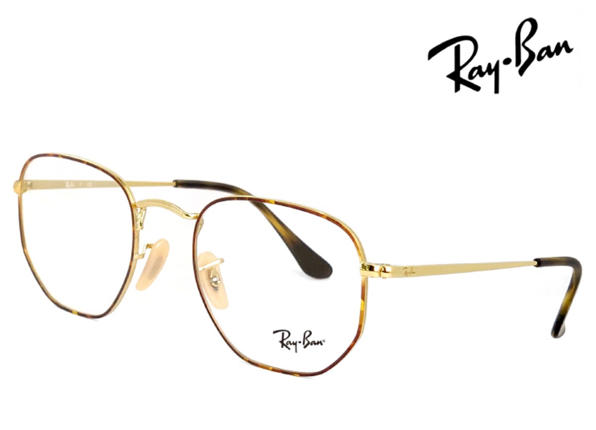 レイバン 眼鏡 rx6448 2945 51mm メガネ Ray-Ban 多角形 型 ヘキサゴン 