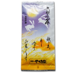 秋のお茶