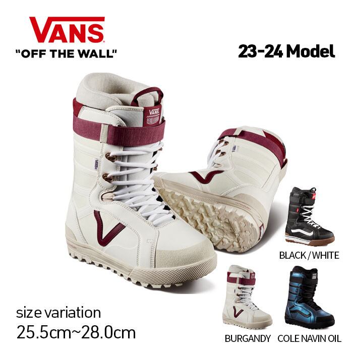 メンズ　スノーボード　ブーツ  VANS バンズ　 BOAブーツ　24cm