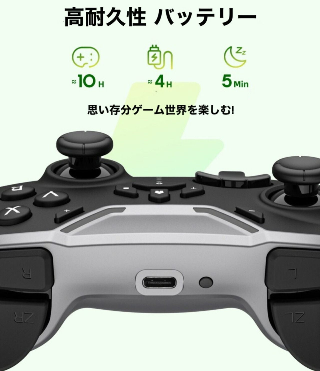 Switch コントローラー  iphone android スマホゲーム 対応 4色カラー OLED Lite PC 対応 プロコン交換 振動 スイッチ ワイヤレス ジャイロセンサー TURBO機能 プロコン switch