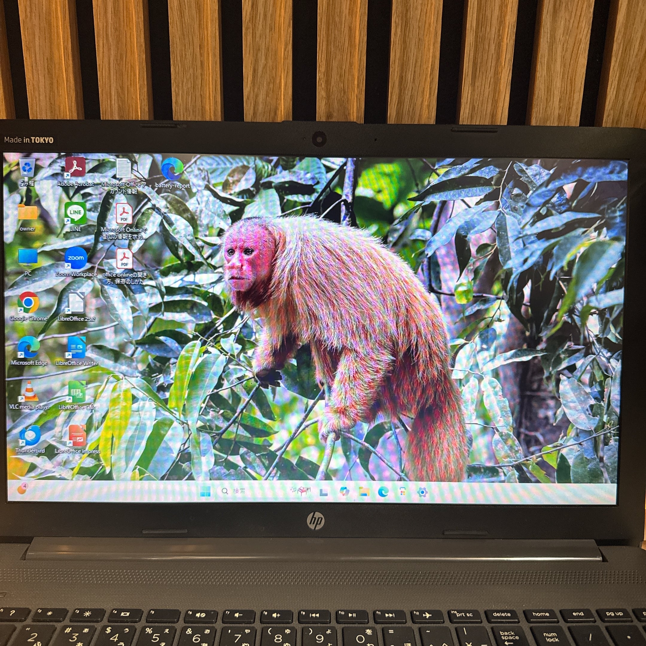 おすすめ』HP 250 G7 15.6インチ メモリ4GB SSD128GB 大型液晶 ノート