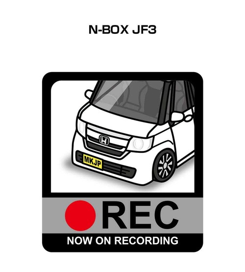 ホンダ N-BOX JF3 ボディ25色設定 ドラレコRECステッカー