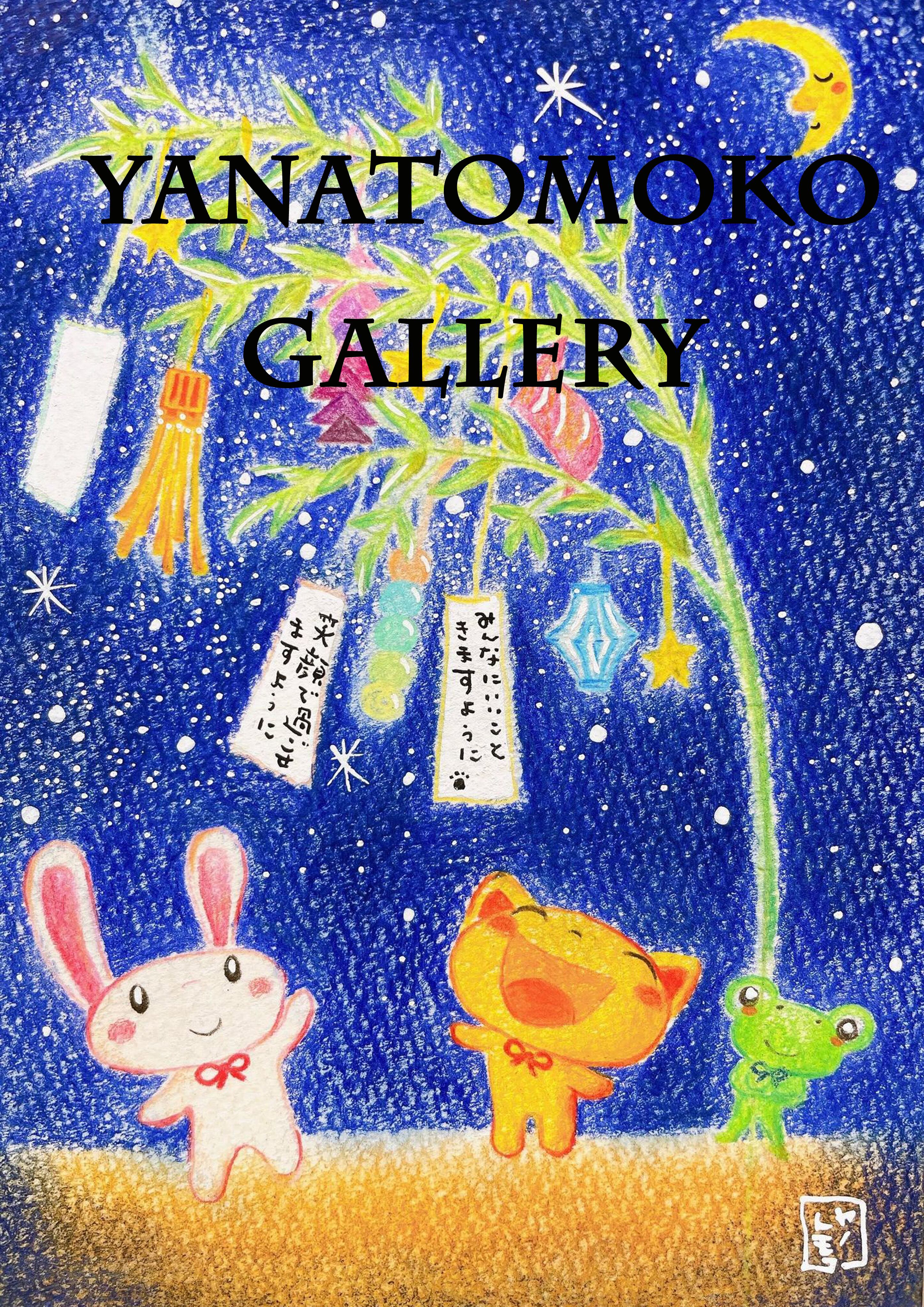 ホピ族 水彩画 サイン入り ホピ族 水彩画 サイン入り ホピ族 水彩画 サイン入り